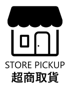 Icon 3