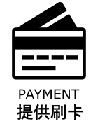Icon 4